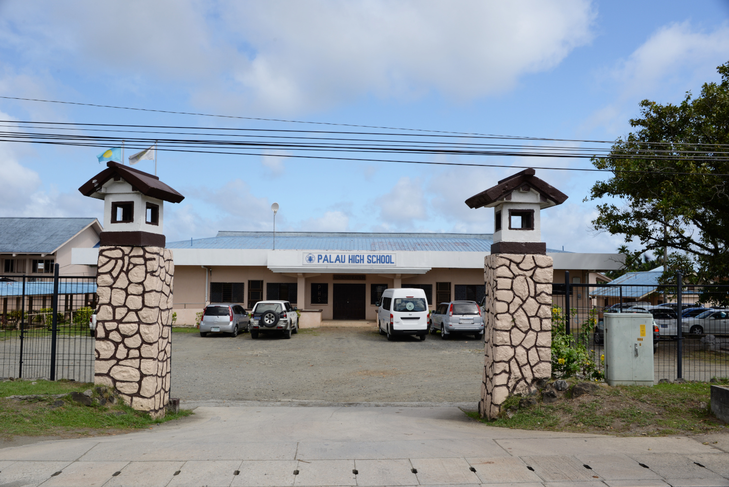 パラオ高校
